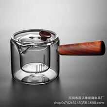 中式直觉壶高硼硅耐热玻璃茶壶纯手工磨砂木柄侧把壶家用玻璃茶壶