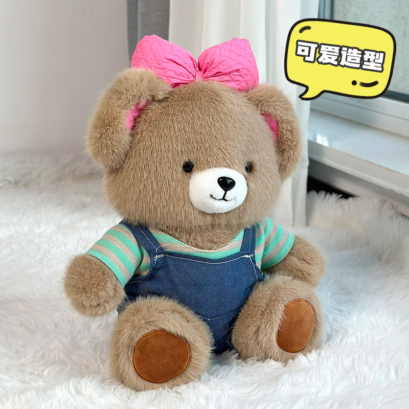 Juguetes de peluche nueva correa mariposa osos muñeca ciudad de juego muñeca de cambio osos muñeca almohada muñeca mayorista