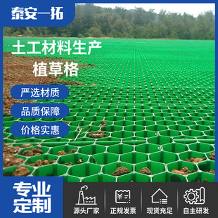 ֲ�ݸ� 4����5����7���ֻ���ƽ��ֲ�ݸ� ��ƺͣ܇������һֲ�ݸ�