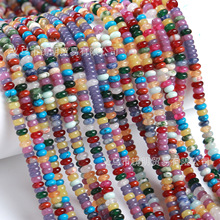 2x4mm混穿彩色天然石算盘珠隔片散珠车轮珠隔珠扁珠串珠diy饰品