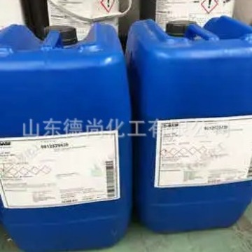 IRGACURE184D basf紫外线固化光引发剂184D IGM艾坚蒙