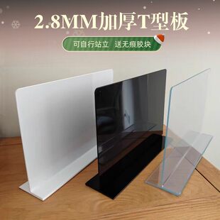 2.8MM�Ӻ�Ӹ�T�ͳ���؛�ָܷ���N��̨���ˮ��ϴˮ�ط��Rˮ����