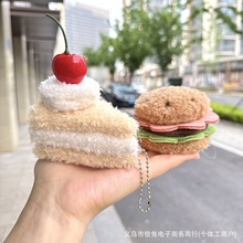 ��ͨ�h��������ë�q耳׿ۙ��ҵ�����ʳ����������С�Y�����l