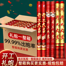 �_���Y���_�I�󼪶Y���YͲ���ֲֳʎ���Ͳ�֔Q�ʻ�Ͳ��Ͳ�c������