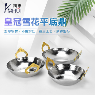 �羳���P䓾ư�偻ʹ�ƽ�׶��p����ʽ��ϲ�̩ʽ��ꎹ�ѩ�����r�