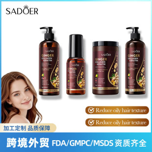 ȫӢ��SADOER�������מ��坍�aˮ�̝� ϴ�o�M�Ͽ羳���Q���l