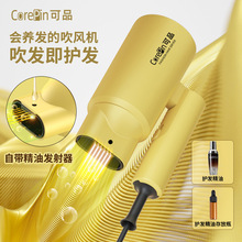 铁锤款吹风机家用学生宿舍电吹风筒折叠便携迷你小型110v800w跨境