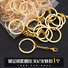25/30mm僽�耳�朒�302���r��耳�Ȧ����耳׭h���diy�Ʒ���
