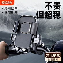 ������܇�֙C֧�ܹ�·ɽ��܇��܇늄�܇�����T�Ќ�������̶���