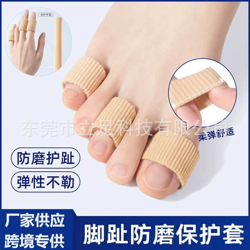 Защитные накладки для пальцев ног и рук, дышащие и износостойкие, для дневного и ночного использования, с перекрывающимися бинтами-разделителями для пальцев, от производителя