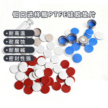 F؛طz|Ƭ픿ƿ|ƬԄMƿw|PTFEzͺϸ|