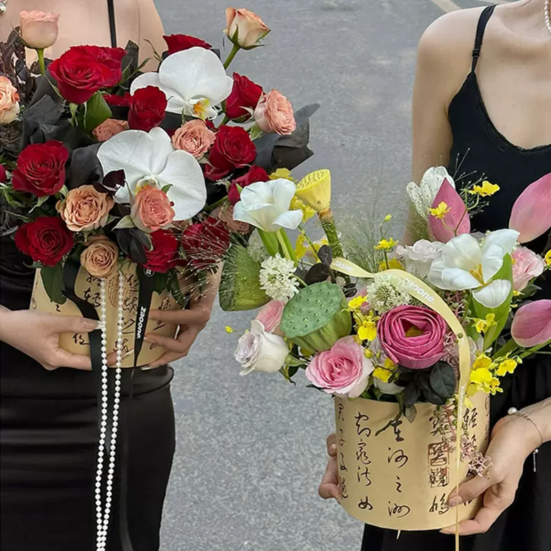 节日花店新中式书法花桶鲜花礼盒抱抱桶花束插花桶鲜花包装批发