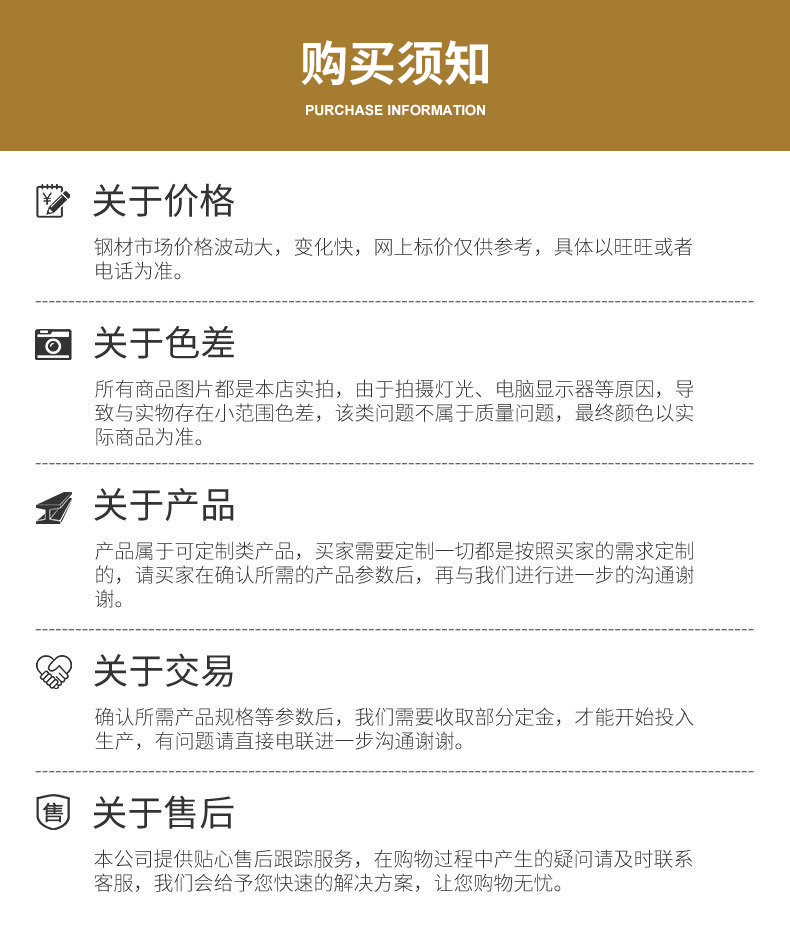 企业微信截图_16367173739727