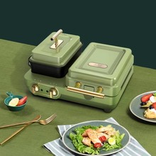 北美电器（ACA）ALY-65ZC02J三明治机早餐机家用一体早餐机