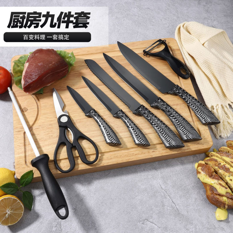 Fábrica transfronteriza spot de cuchillo doméstico cuchillo conjunto de nueve piezas mango de rayas blancas y negras conjunto acrílico asiento