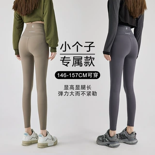 蜻蜓裤秋冬加绒九分裤小个子外穿女弹力打底裤高腰微压收腹鲨鱼裤