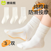 �˶����������д�ͯ��Ͳ���ͯ�����˶�����A�������ﶬ������Ů