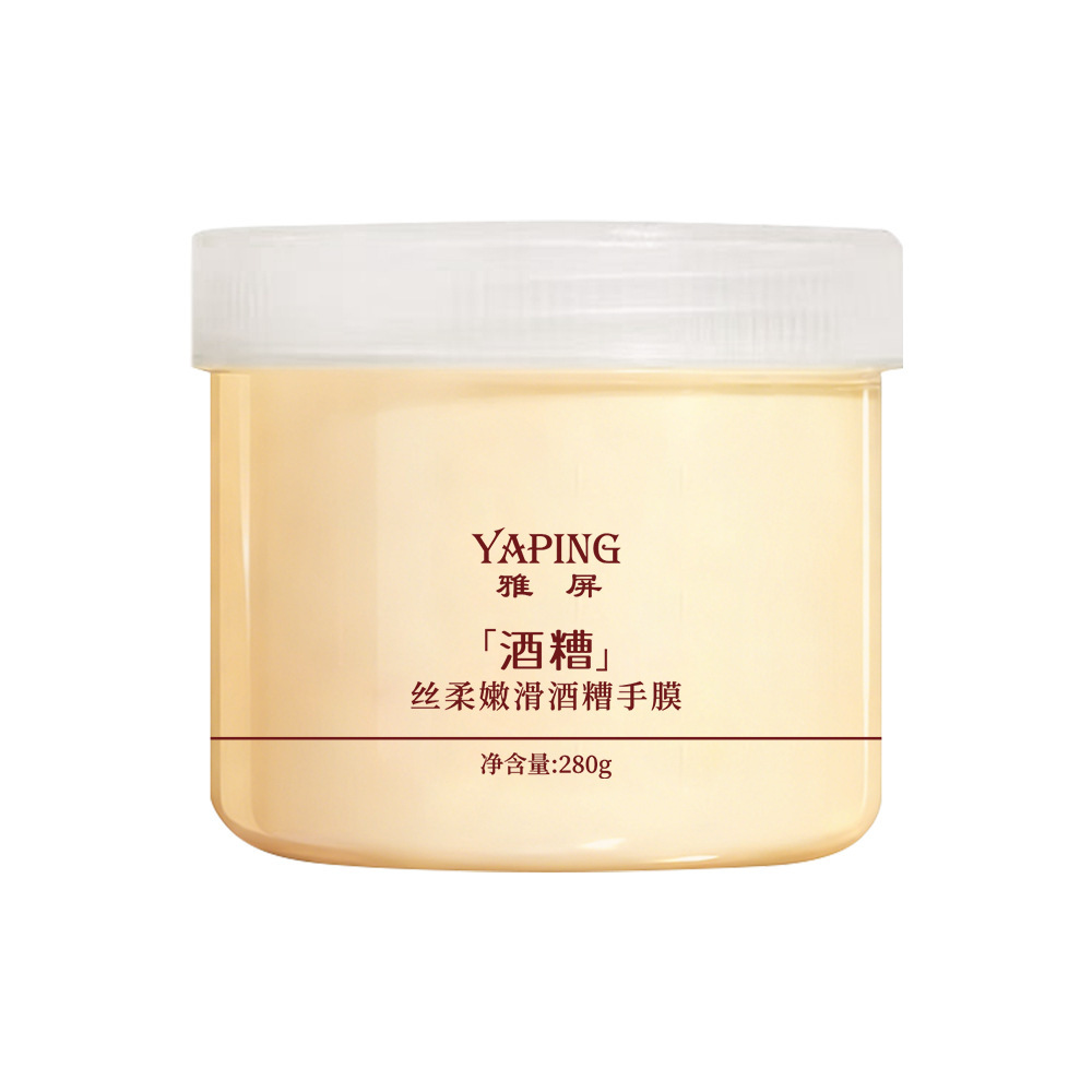 Mascarilla para Manos de Astrágalo y Heces de Vino, Hidratante, Iluminador para Manos image 6