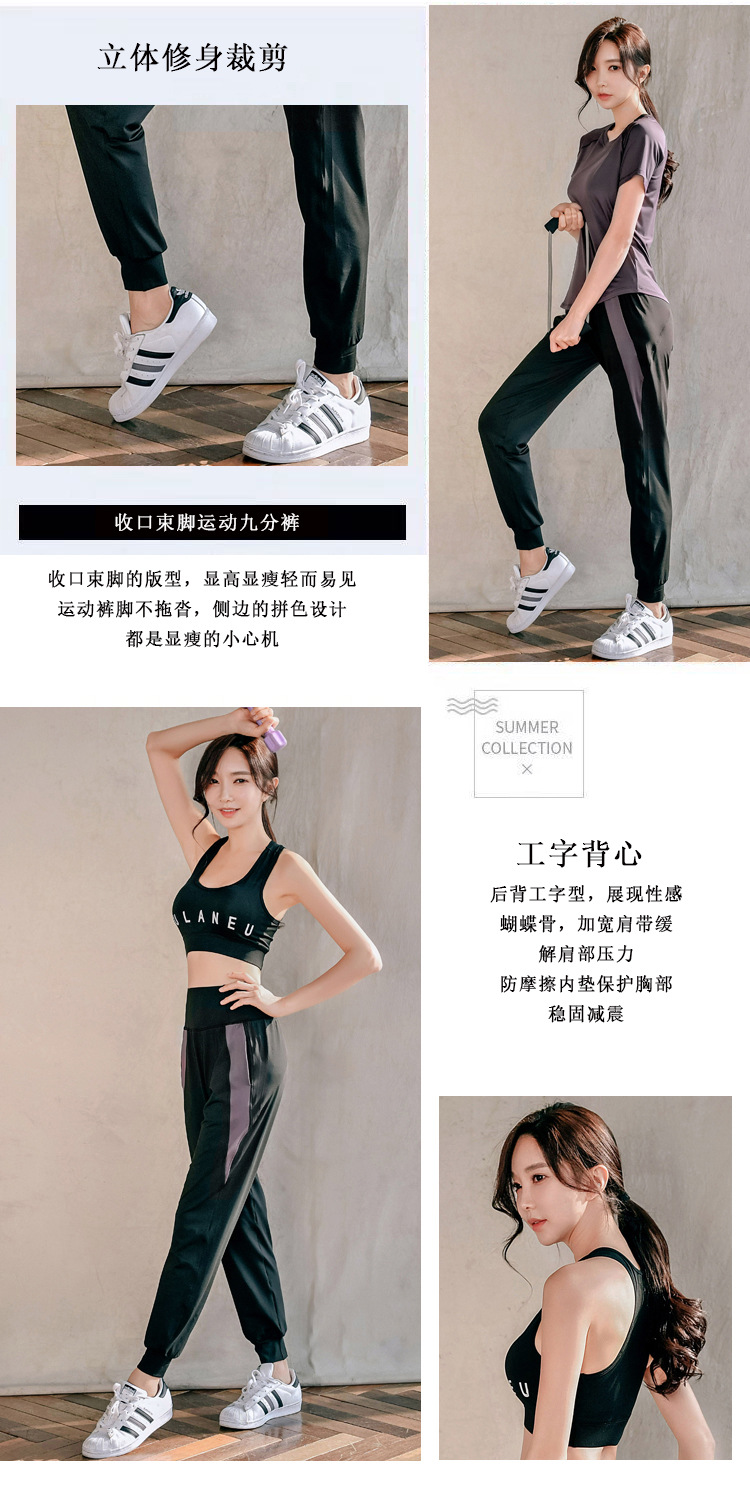 8850&mdash;&mdash;短袖1_03(1).jp