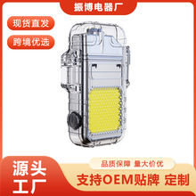 �羳�๦�����Ͳ늻����C�ɳ��耳׿۟��S����y�������c����