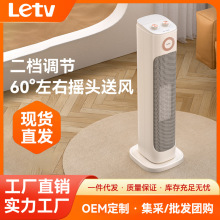 ��ҕů�L�C������ʽȡů������ȡů�ӟ���lһ�������u�^���L