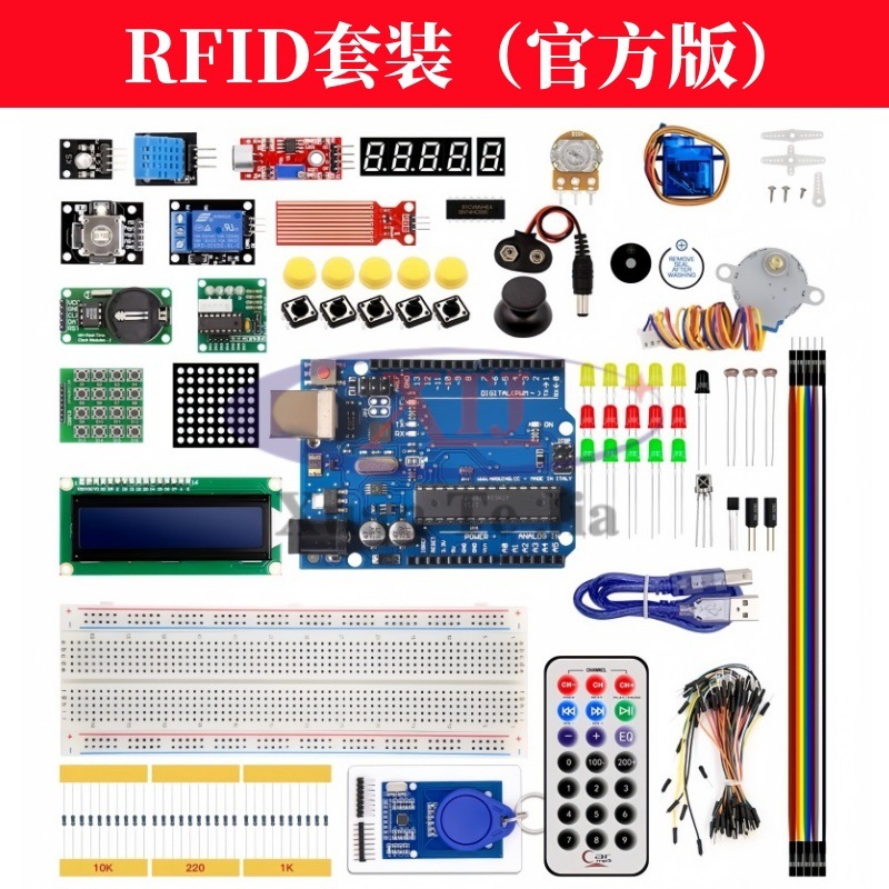 UNO R3 placa de desarrollo RFID versión mejorada kit de aprendizaje introductorio kit de aprendizaje de motor paso a paso