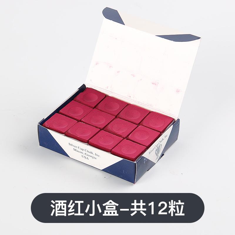 12 silver cup chocolate [Brewer red]