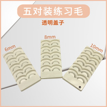 ��ͫ��ë�޽Ӽٽ�ë ������ë 5���b�W�T��Ӗģ���^�����ٽ�ë