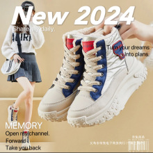 【外贸原单】新款冬季增高雪地靴女加绒高帮潮流保暖休闲棉鞋厚底