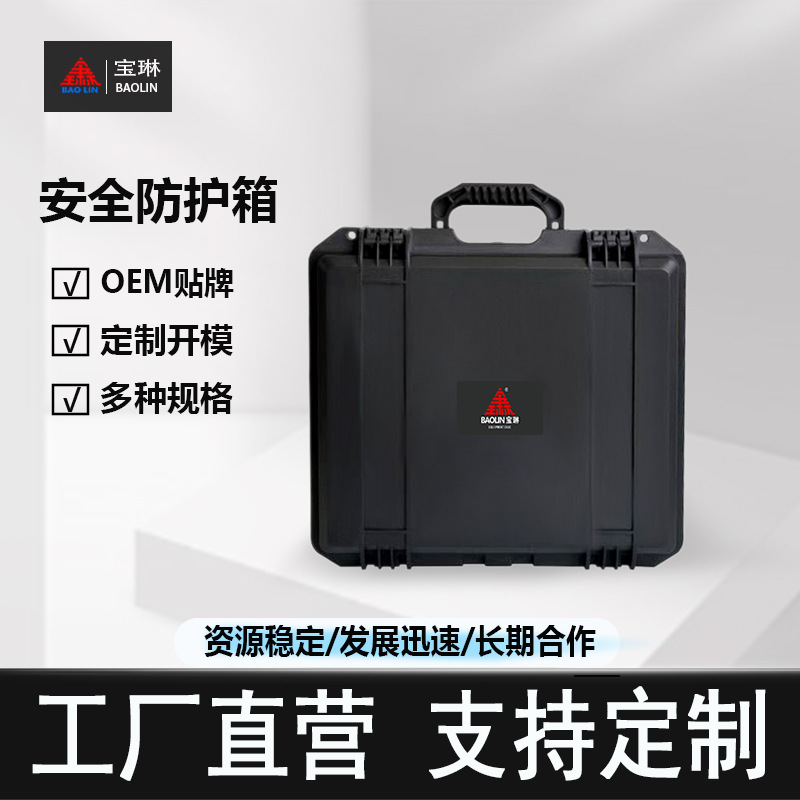EU3211 플라스틱 상자 PP 새로운 소재 유럽 표준 상자 자동차 부품 회전율 상자 커버 산업 3 방지 안전 상자를 장착 할 수 있습니다