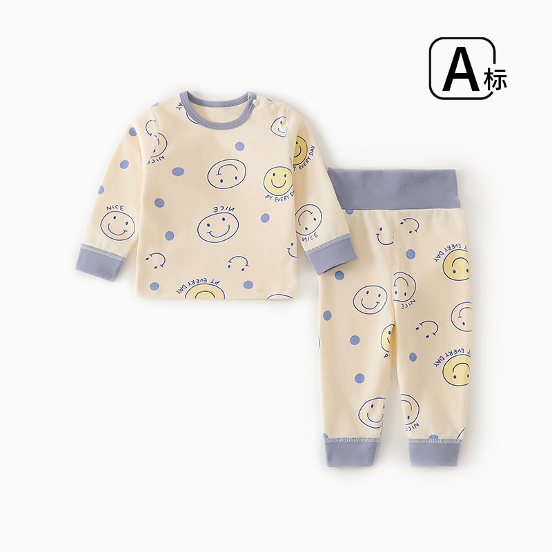 Baby's Pure Cotton Boneless High Waist Belly Protectors Autumn and Winter Autumn Clothes and Pants suit Baby's Thermal Underwear for Boys and Girls Sleeping at Home