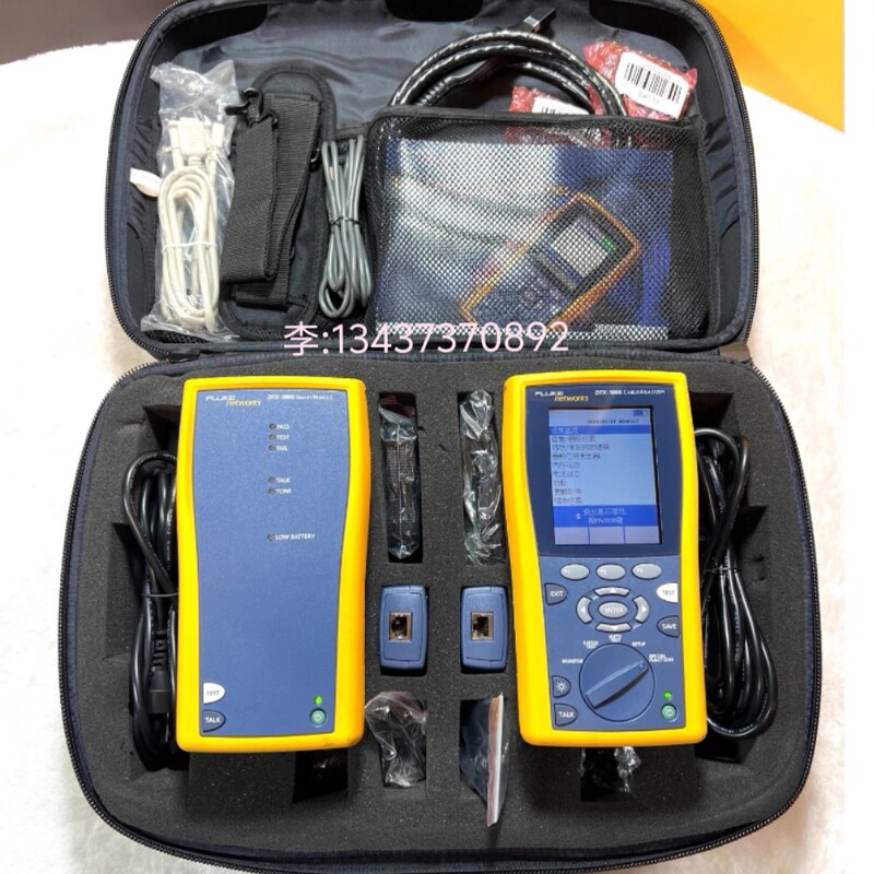 Fluke Dtx-1800 Can Test Category 4 to Category 6 Network Cables, Cable Certification Analyzer, Negotiable Price Fluke Dtx-1800 Can Test Category 4 to Category 6 Network Cables, Cable Certification Analyzer, Negotiable Price