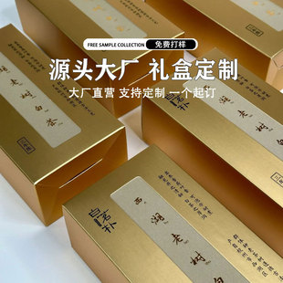 Q1�㽭���ư��b��ɫ�طN���۵׺в��~���b���~�ް��b�в��~ƿ���b