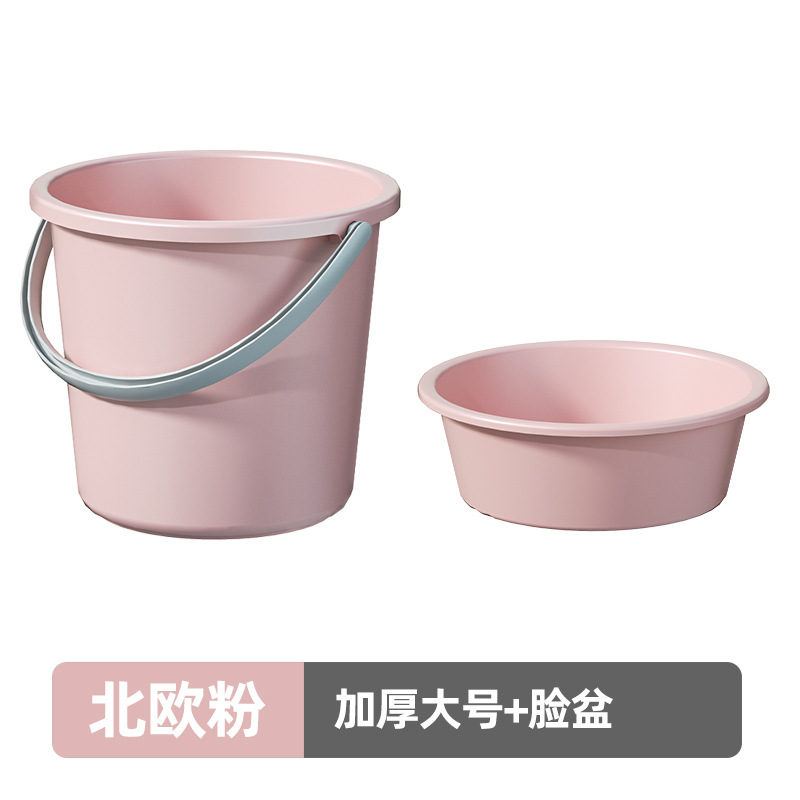 実色バケツ家庭用貯水用プラスチックバケツを手に入れて、蓋付き洗面器桶学生寮洗面3点を厚くする|undefined