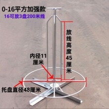 늹��ž����ž��ܾ��P���L�ӷž��������߿��Ƅ��бP֧��1-16