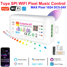 涂鸦WIFI幻彩SPI智能LED控制器全彩X7音乐支持小度天猫精灵等音箱
