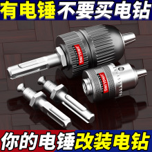 ��N׃�����D�Q�^�_���13mm���i�A�^�����A���B�ӗU荊A�^���