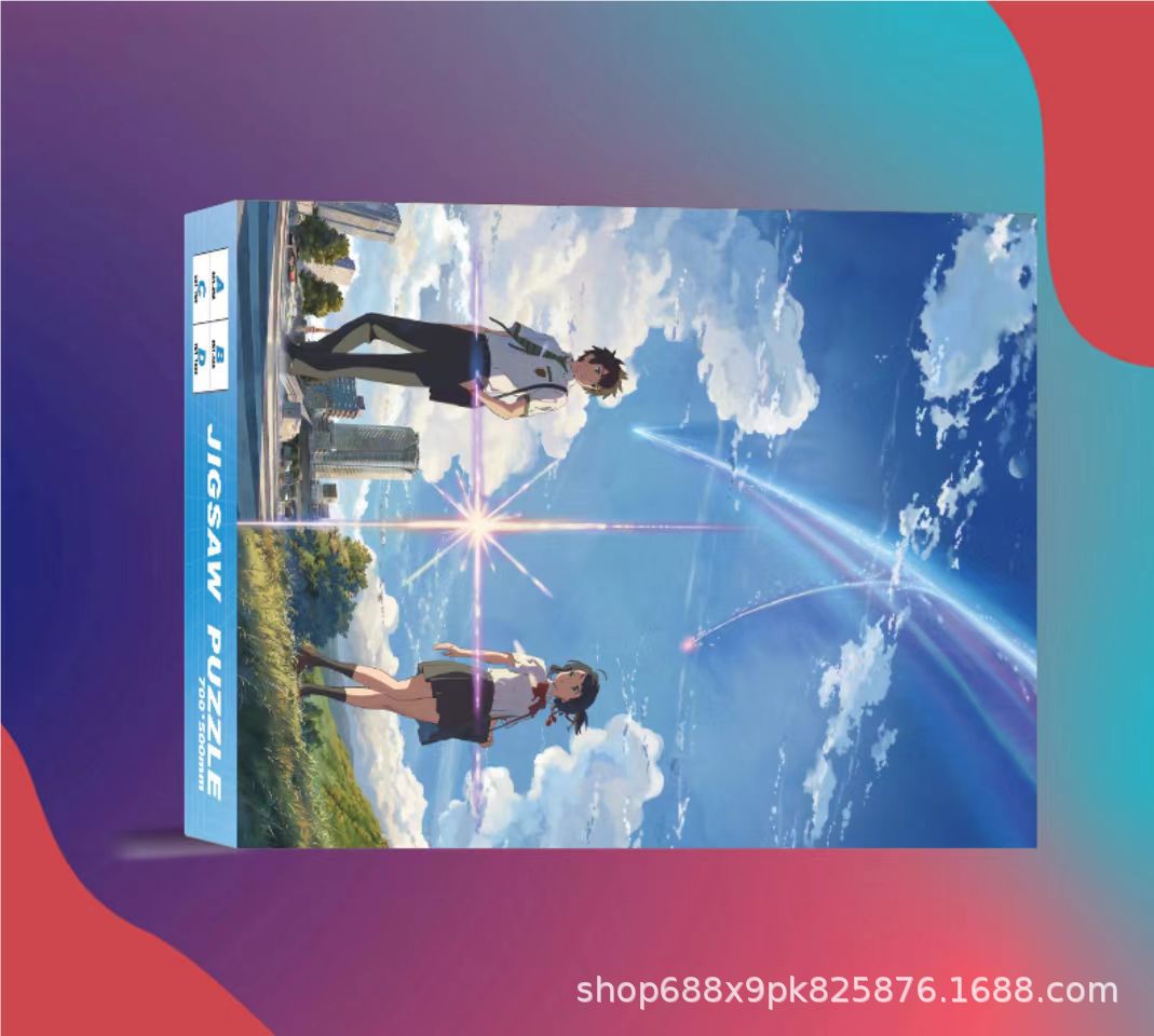 Rompecabezas 1000 piezas de papel de gran tamaño 70*50 cm lámpara de invierno con pegamento Juguetes educativos de descompresión para adultos al por mayor