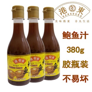�ۖ|�U�~֭380g ʳ���U֭���ʳ�u֭ �������󳴲��{ζ�u��