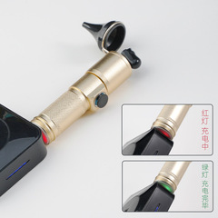USB charging handheld lamp Professional ear cleaning tool handheld ear viewer LED lighting ear cleaning 2-level brightness