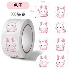 500�N/����ͨ�ۼt���N�������z��ճ�A���N����ͯ��ߘ˺��֎��b�