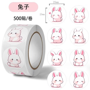 500�N/����ͨ�ۼt���N�������z��ճ�A���N����ͯ��ߘ˺��֎��b�