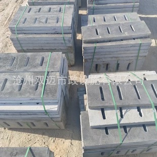 Set Pits Cover Cement Drainage Cover Sewer Grate