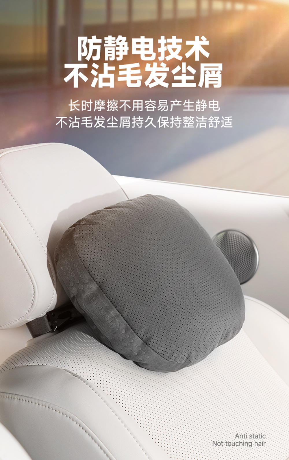Maybach Car Headrest Suede Cushion Xiaohongshu Universal Neck Pillow Tiktok Dropshipping Free Shipping