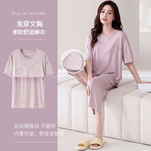 ����˯��Ů��2025���¿��ļ����z���䎧�؉|���⴩�Ҿӷ����e���b