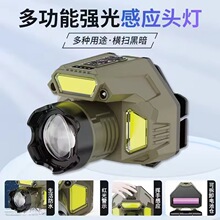 �๦���^���L�m�������늳صV�������ɽ¶�I����;��ˮ�Б��^��