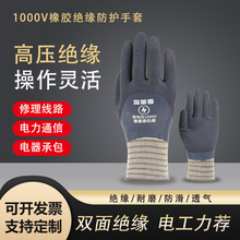 �羳���� �^�����׵͉����z��늽Ӿ����I�߉����z�`��220v-400V