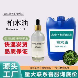 ��ľ�Ͱ�ľ���͂Ȱ��͆η�ֲ�ﾫ����޹��Ħ�ջ�ԭ��Դ�^���S���l