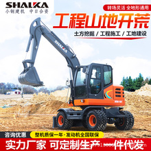 70݆ʽ�ھ�C��������Ƥ݆�ڙC�@�־G������򌷴�P����С�ڙC