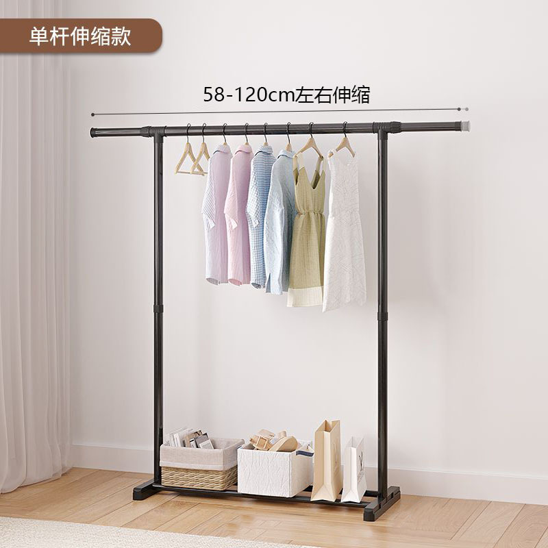 120cm 검정색 텔레스코픽 모델 내하중 25kg